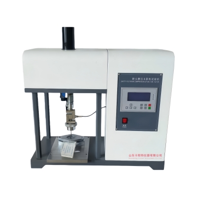 KST6027型安全鞋耐压与中底刺穿试验机