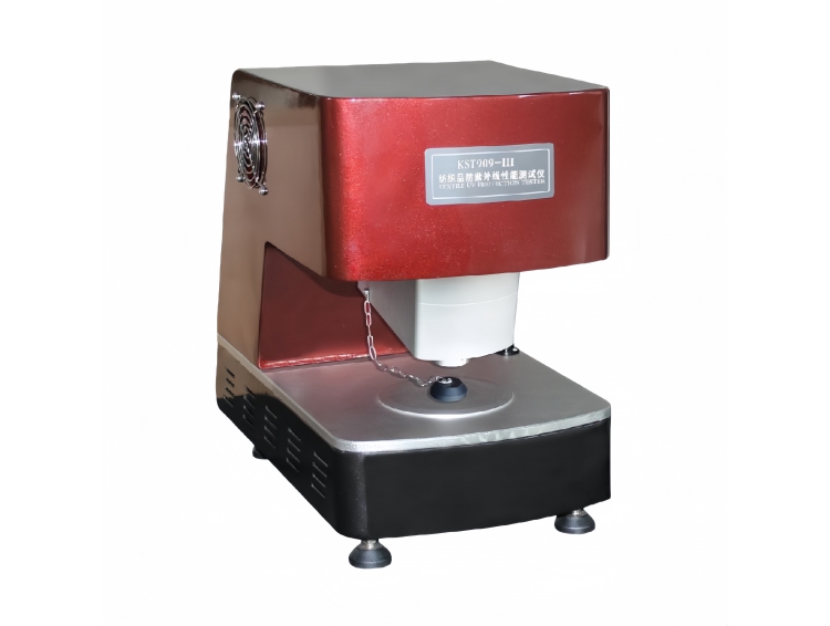 KST909-III型纺织品防紫外线性能测试仪