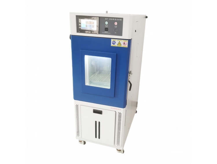 KST6077A型 材料水解吐霜试验箱