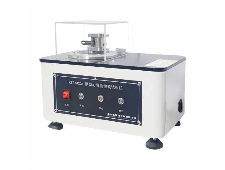 KST6120A型电动式钢勾心弯曲性能试验机