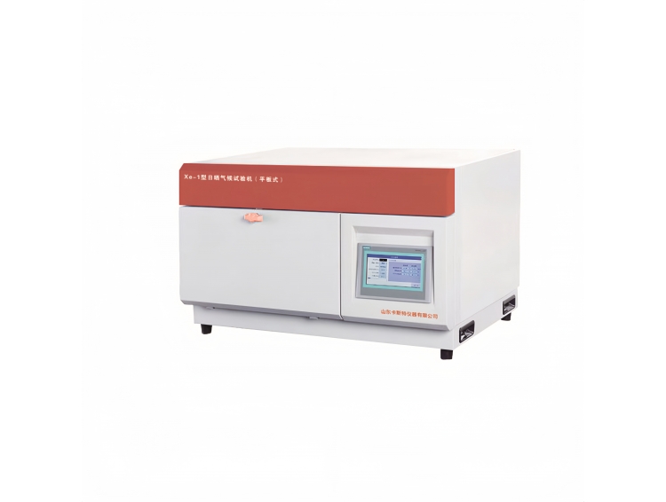 Xe-1型日晒气候试验机（平板式）
