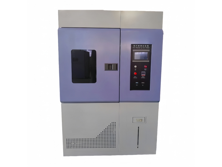 KST-225L型风冷氙灯耐候箱