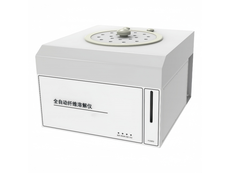 KST1800型全自动纤维溶解仪