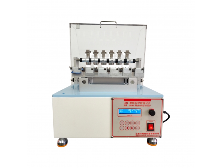 JIS-6B型摩擦色牢度仪
