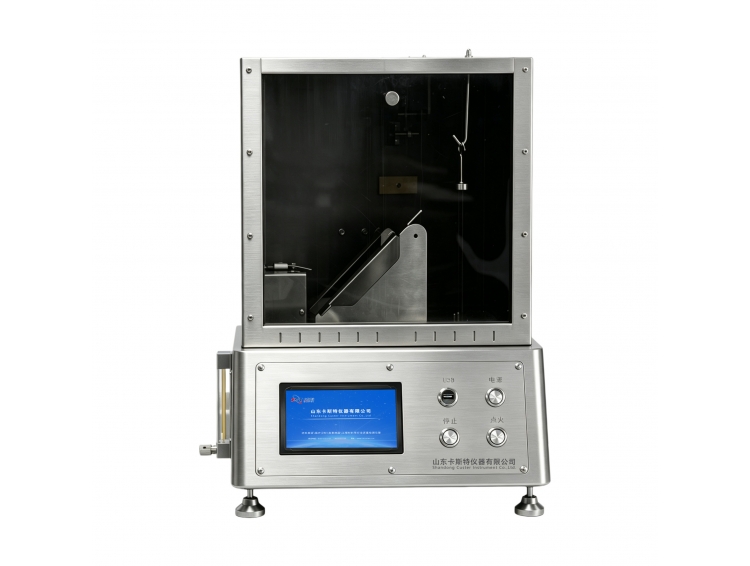 KST815D型织物阻燃性能测试仪（小45度）
