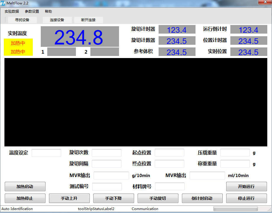 1-2205100R500X5.png
