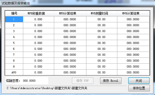 1-2205100R623X3.png