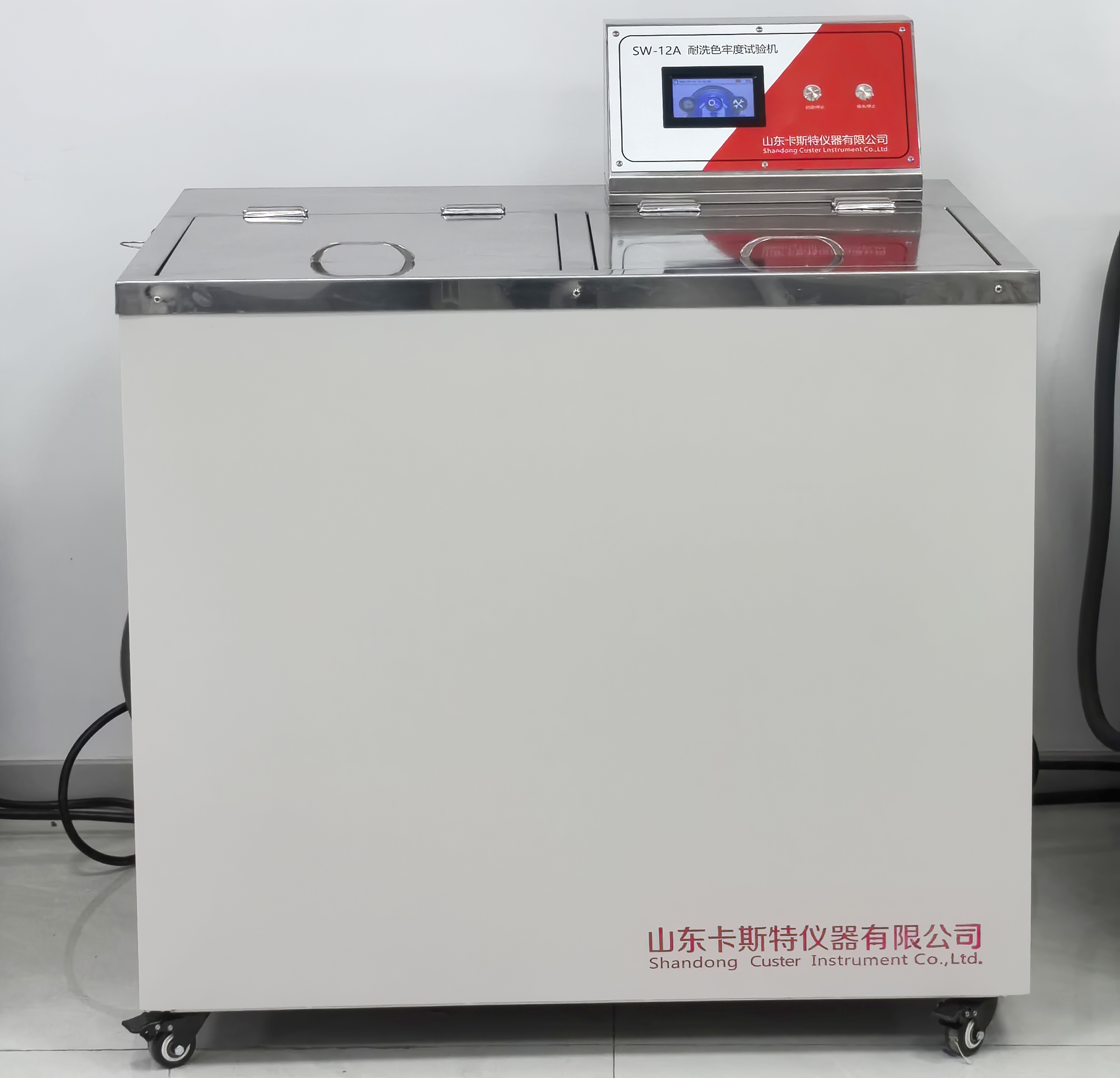 SW-12A型耐洗色牢度试验机(图1)